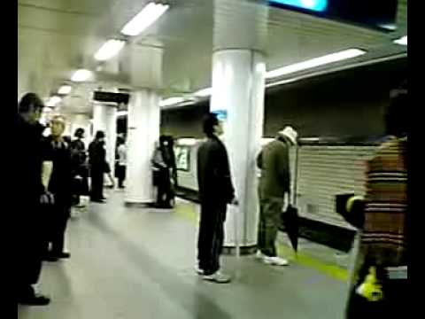 Subway in Yokohama,Japan (Subway Blue Line)