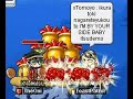 soba-ni-iru-ne-mmv.html