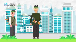 جماعات الخوارج إلى زوال وتبقى الأوطان