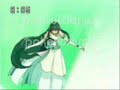 ~my intro~