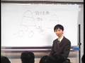［ケイシー入門講座］霊的理想を見出す