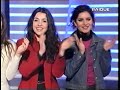 PRIMA PARTE dell'intervista realizzata a Gerardina in diretta nel programma LA VITA IN DIRETTA del marzo 2000 :)In questa prima parte vengono presentati i genitori di Gerardina,si discute della sua partecipazione a Sanremo 2000 e Gerry canta accompagnandosi con la chitarra un pezzo di ANGELI A META' :)
