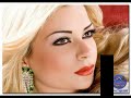 أحلى صور المغنية مادلين مطر - جميلة و مثيره آخر حاجه