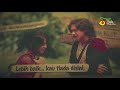 Maudy Ayunda - Tahu Diri http://t.co/snTBCBul