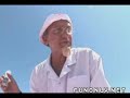 vaccination sur la plage!!