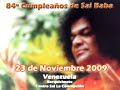 Cumpleaños 84º Sai Baba canción dedicada a Swami por los niños Bal Vikas