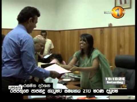 Sri Lanka Cricket Videos