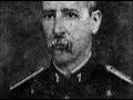 CANUDOS