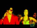 Yaar Bina Chain - Dj Notorious  [V DiDD]