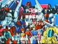 Robot Anime Op Collection(1980)12
