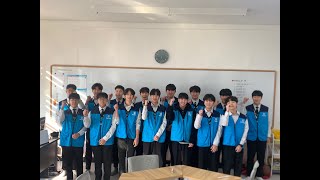 <학생자치사례공유> 천안중학교 이미지