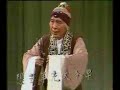 京劇 【罷宴】 李金泉