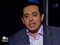 الجيش العربي