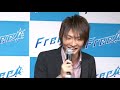 京アニ 新作発表会 FREE!