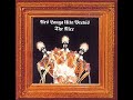 HANG ON TO A DREAM / The Nice (Music Only)