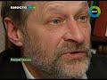 Лига избирателей. Эфир 22.01.2012