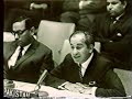 Zulfiqar Ali Bhutto speaking on Kashmir Issue