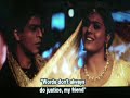 Yeh Larka hay Allah - Kabhi Khushi Kabi Ghum Yeh Larka hay Allah - Kabhi Khushi Kabi Ghum