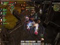 Ironbreaker RvR: Mourkain Temple Ironbreaker RvR: Mourkain Temple