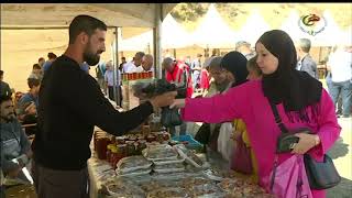 بجاية / مهرجان التين والمنتجات الفلاحية المحلية ..تشجيع الإستثمار الفلاحي وتوجه نحو التصدير.