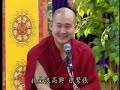 Khenpo Lodro Tengye -- Speaking on His Learning Experience I