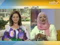 أبطال مسلسل نور على صباح الخير يا عرب