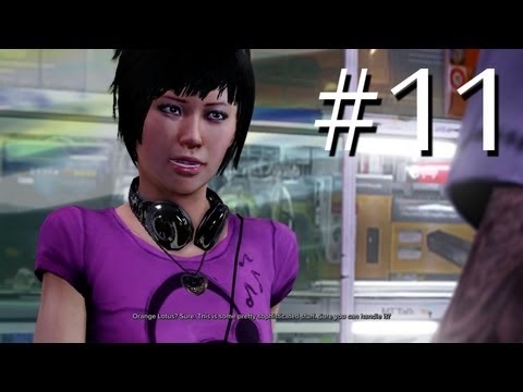 how to unlock door in sleeping dogs pc