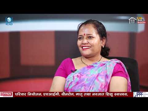DF Poush 2 Friday Kura Kishor Kishori Kaa Episode 1
