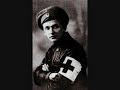 Александр Вертинский – Доченьки