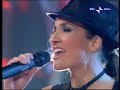 Vivo per lei - Volami nel cuore