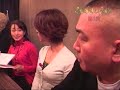 Ramen Top30 - #01 ????? (??)