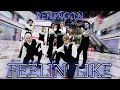 PENTAGON (펜타곤) - 'Feelin' Like