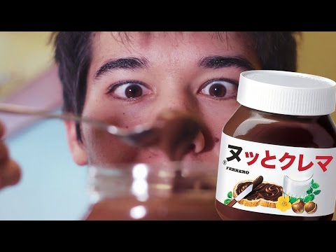 Nutella japanese commercial - Zerodx 