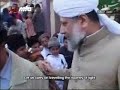 Roshni Ka Safar