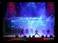 [FANCAM] 070922 ????? at the 2007 Asia Song Festival