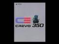 tadano CREVO CATALOG