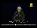 ما يحدث في مصر في دقيقتين ..