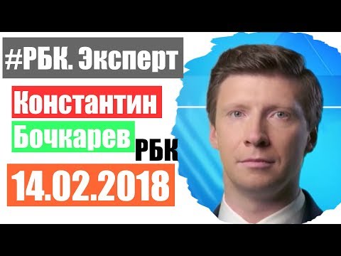 Почему россия такая убогая и нищая страна 2018 Почему россия такая убогая и нищая страна 2018
