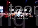 KATOTOHANAN LAMANG ARANETA