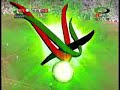هدف التاهل الى المبارة النهائية للدورة الخليج 18 بامضاء اسماعيل مطر :