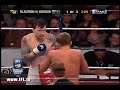 Watch Bart Palaszewski Chris Horodecki