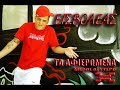 eisvoleas-sto galatsi kataligw eisvoleas-sto galatsi kataligw