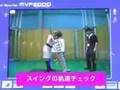 古瀬絵理お宝動画