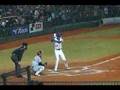 CCF k.o Darvish @ 20071203