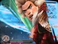 Keiji Maeda: SW2 Chaos Mode: Tournament of Champions