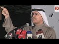 أرحل نستحق الأفضل ... ندوة نبيها علنية - 4
