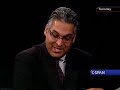 The Communicators: FCC & Small Cable Operators