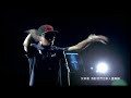 mc hotdog – 離開