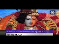 Kailasa Vaibhavotsavam by HCCC at Washington High School, Fremont, CA, USA Kailasa Vaibhavotsavam by HCCC at Washington High School, Fremont, CA, USA