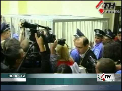 Смотреть видео